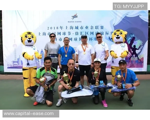 南京网球队实力崛起荣登全国网球实力排行榜第六名