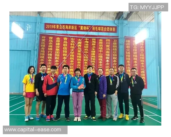 南京羽毛球队在冠军赛中的比赛经验与表现分析