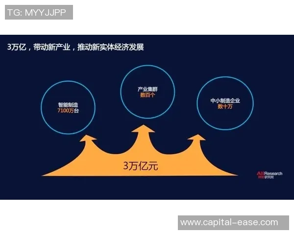 足球明星代言广告盛行背后的商业价值与市场影响分析